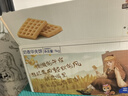 三只松鼠奶香味华夫饼1000g/箱 营养早餐下午茶面包西式糕点零食 实拍图