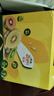 佳沛（zespri）新西兰 阳光金奇异果12粒特大果单果124-146g 猕猴桃水果礼盒 实拍图