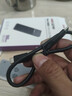 海康威视（HIKVISION）M.2 NVMe/SATA双协议移动硬盘盒合金Type-C3.2接口SSD固态硬盘外置盒 适用笔记本电脑平板M2盒子 实拍图