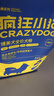 疯狂小狗 狗粮博美专用 宠物幼犬成犬小型犬专用狗粮7.5kg15斤 实拍图