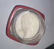 欧莱雅（LOREAL）专研抗皱紧致面霜25ml*2 实拍图