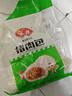 安井猪肉包 720g /袋 约24个 家庭装包子早餐 速冻面点早点半成品 实拍图
