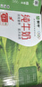 蒙牛【新鲜日期】全脂纯牛奶200ml*24盒 家庭年货囤货 电商定制 实拍图