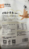 来伊份香酥小黄鱼原味125g黄鱼酥鱼尾休闲零食炸鱼干鱼块办公室独立包装 实拍图