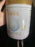 蒙牛（MENGNIU）初爱牛牛幼儿配方奶粉3段12-36个月龄800g*1罐含乳铁蛋白 实拍图