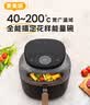 飞利浦（PHILIPS）【同价618】海星5系全景天窗可视免翻面空气炸锅6.2L大容量智能触控立体热风无油 NA332  送礼物 实拍图