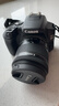 佳能（Canon）EOS 200D2 II 二代 单反相机 4K Vlog视频 家用便携高清美颜照相机 18-55mm标准变焦 旅行畅玩套装 实拍图