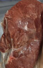 鲜京采 国产山东黄牛谷饲原切牛腿肉3斤 生鲜牛肉 烧烤炖煮食材 实拍图