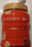 良品铺子每日坚果600g/盒 纯坚果籽类鹰嘴豆腰果夏威夷果健身塑形家庭送礼 实拍图
