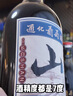 通化山葡萄气泡酒7度起泡酒500ml*6整箱装葡萄酒红酒果酒  微醺送礼 实拍图