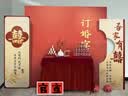 德双曼订婚背景板布置全套2026新款KT板订婚宴布置迎宾牌装饰套餐用品 【次日达】喜事连连丨送金丝绒桌布丨送名字日期贴 实拍图