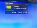 汉王（Hanvon）汉王墨飞扬智能AI语音打字手写板免驱输入板老人写字板 AI写作问答 智能生成PPT 搭载DeepSeek 实拍图
