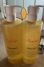 雅漾（Avene）三重专研洁肤油400ml AD沐浴油沐浴露保湿舒缓干痒敏全身清洁男女 实拍图