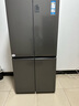 海尔（Haier）冰箱四开门十字门双对开门539升一级能效双变频双循环超薄大容量可嵌入风冷无霜家用家电国家补贴 539L+健康黑金净化+联网智控+以旧换新官方旗舰 实拍图