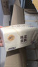 清风抽纸 棉柔4层80抽40包S码 纸巾抽 面巾纸餐巾纸 纸抽家用整箱装 实拍图