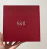 SK-II神仙水精华75ml礼盒水乳化妆护肤品套装sk2生日母亲节礼物实用 实拍图
