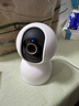 小米智能摄像机 3 3K家用云台摄像头500万像素室内监控器360度无死角带夜视手机远程婴儿宠物 实拍图