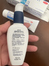 适乐肤（CeraVe）【母亲节礼物】烟酰胺PM乳60ml保湿补水提亮修护舒缓乳液男女礼物 实拍图