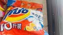 汰渍净白去渍洗衣粉柠檬清新10斤装 强效去渍 大袋批发非皂粉家庭装 实拍图