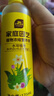 史丹利（STANLEY）水培植物营养液富贵竹专用郁金香水仙花室内盆栽通用型肥料125ml 实拍图