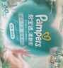 帮宝适夏季超薄超吸新清新帮纸尿裤S60透气新生儿婴儿尿不湿尿布 实拍图