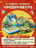 【原研进口】倍他乐克 琥珀酸美托洛尔缓释片47.5mg*28片/盒 实拍图