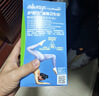 护舒宝液体卫生巾超长295mm27片量多日用夜用进口姨妈巾无感保护 实拍图