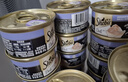 希宝猫罐头鸡肉85g*24罐海鲜汤汁系列进口猫粮猫湿粮整箱装 实拍图