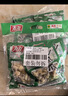 有友 泡椒凤爪 山椒味100g*5 分享装 追剧必备休闲零食小吃  实拍图