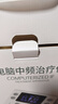 仙鹤中频脉冲电治疗仪医用同款激光理疗仪颈椎按摩腰椎多功能Y60送礼 实拍图