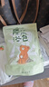 小熊（Bear）免煮浓缩足浴液草本泡脚液艾草艾叶泡脚药包足浴包养生调理 送男女朋友父母 祛湿40ml*7袋/包 实拍图
