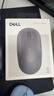 戴尔（DELL）MS526无线鼠标高端商务办公便携鼠标 可编程按键 6000DPI 长效续航 实拍图