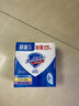 舒肤佳香皂115g*3块皂(纯白+柠檬+薰衣草)99.9%除菌沐浴皂 新旧包装随机 实拍图