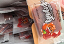 三只松鼠猪肉脯500g 原味 靖江风味猪肉干休闲零食 整箱 量贩装 实拍图
