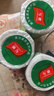 家用食品级背心式保鲜袋加厚一次性耐高温厨房冰箱塑料袋包装随机 20*25cm：300只【加厚背心】 实拍图