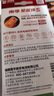 南孚5号电池12粒 五号碱性 聚能环5代 适用燃气表/耳温枪/血糖仪/鼠标/遥控器/血压计/挂钟/智能锁等 实拍图