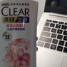 清扬女士去屑洗发水 樱花沁爽1.2kg烟酰胺净屑止痒留香洗头膏热门商品 实拍图
