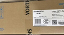 创维（Skyworth）抽吸排油烟机家用中式顶吸 经典简易按键出租房脱排老式厨房小尺寸 大风量静压低噪音Y610 实拍图