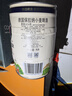 保拉纳（Paulaner）柏龙 酵母型小麦白啤 5L*1桶装 德国啤酒 京东自营踏春送礼 实拍图