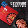 扇牌 洗衣皂 250g*10 250g*10块 实拍图