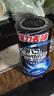 小林制药（KOBAYASHI）去烟味用消臭元385ml空气清新剂进口除臭剂芳香剂房间厕所去异味 实拍图