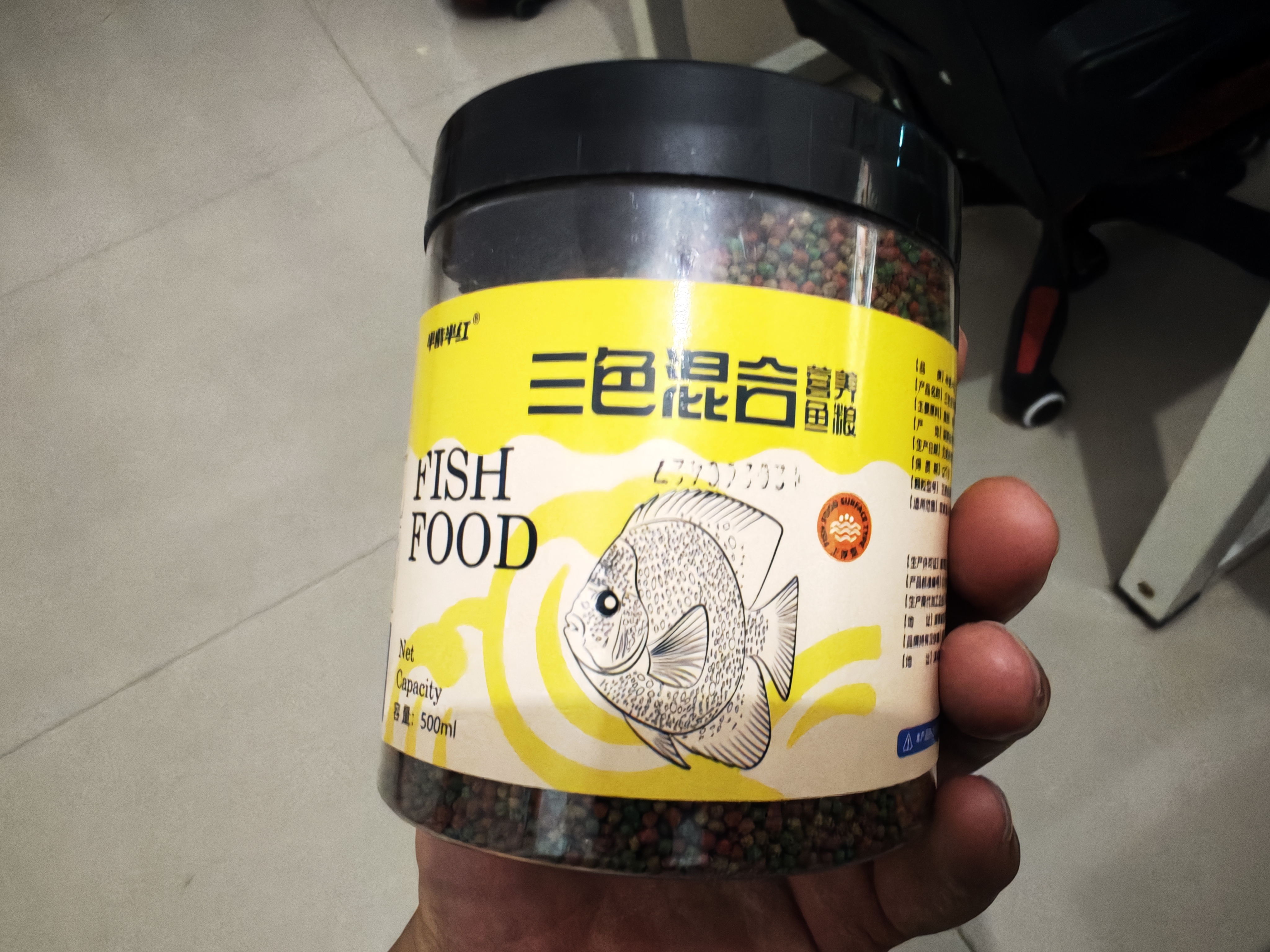 半紫半红鱼食锦鲤金鱼小型鱼专用饲料上浮型颗粒鱼食料观赏鱼草金通用鱼粮 三色混合小颗粒500ml/1-1.5mm 实拍图