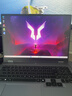 联想来酷斗战者 战7000 电竞游戏笔记本电脑(i7-13650HX RTX5060 2.5K 180Hz 高色域屏 灰) 国家补贴 实拍图