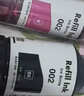爱普生（EPSON） 002原装墨水耗材适用于L4266/4268/4269/6268/6278/6298/6279打印机 4只装（1黑3彩） 原装 实拍图