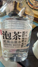 农夫山泉 饮用山泉水天然水（泡茶用）武夷山泉水泡茶水4L*4桶 整箱 实拍图