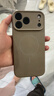 奶小鸭（NEYAA）适用苹果17promax手机壳iphone17promax保护套全包超薄Magsafe磁吸液态硅胶防摔简约男女款 钛原色 实拍图