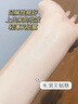 韩方五谷水润无暇气垫粉底bb霜美白遮瑕保湿持久不脱妆卡粉干皮粉气垫cc霜 实拍图