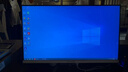 酷开创维品牌 国家补贴商务办公一体机台式电脑家用全套主机(Intel 6100 8G 256G WiFi)23.8英寸 实拍图