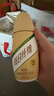 蒙牛每日纤维燕麦奶原味谷物浓浆250ml*6瓶 膳食纤维送礼盒装新老包装 实拍图