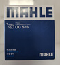 马勒（MAHLE）机油滤芯机滤QZJD3(轩逸/逍客/天籁/奇骏/骐达/蓝鸟/骊威/阳光) 实拍图